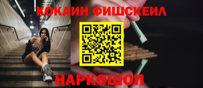 прущие грибы Кумертау