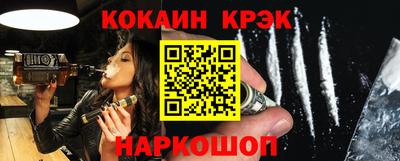 тгк Кулебаки