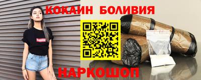 прущие грибы Кумертау