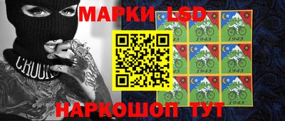 прущие грибы Кумертау