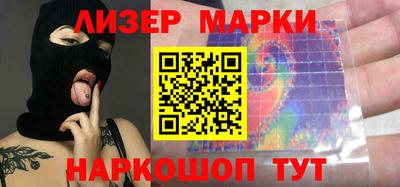 прущие грибы Кумертау
