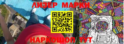 мефедрон VHQ Кунгур