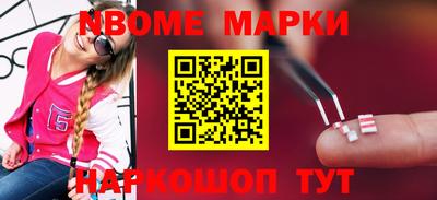 тгк Кулебаки