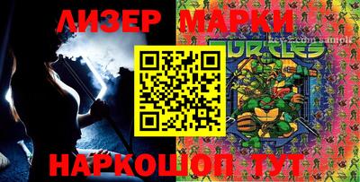 мефедрон VHQ Кунгур