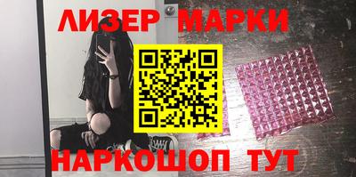 мефедрон VHQ Кунгур