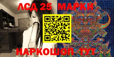 mdma Краснознаменск