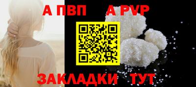 прущие грибы Кумертау