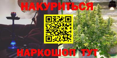 тгк Кулебаки