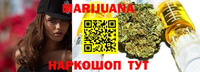 тгк Кулебаки