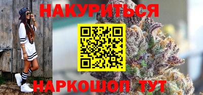 тгк Кулебаки