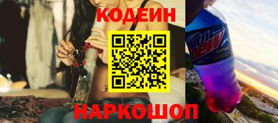 тгк Кулебаки