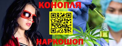 прущие грибы Кумертау