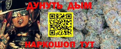 тгк Кулебаки