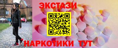 дурь Краснодар