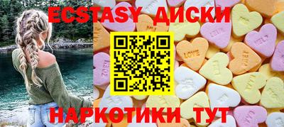 тгк Кулебаки