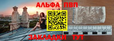 прущие грибы Кумертау
