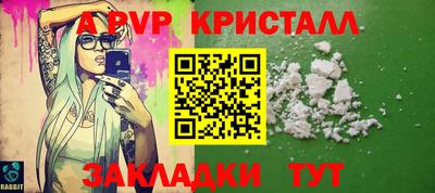 тгк Кулебаки