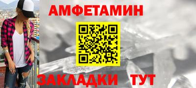 тгк Кулебаки
