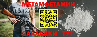 тгк Кулебаки