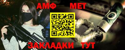 тгк Кулебаки