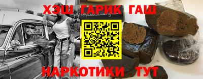 тгк Кулебаки