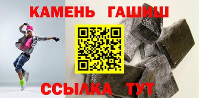 мефедрон VHQ Кунгур