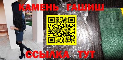 тгк Кулебаки
