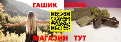 тгк Кулебаки