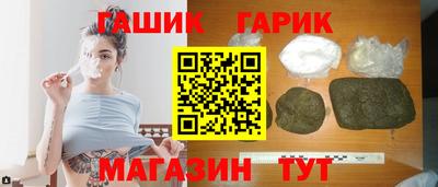 тгк Кулебаки