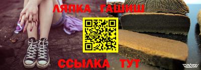 прущие грибы Кумертау