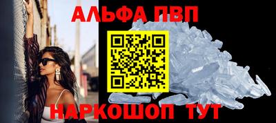 тгк Кулебаки